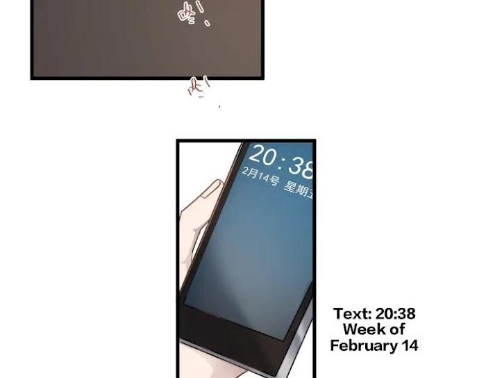 Too Close by JiJing Jun, Shou – Part 5 – Bonus [Eng] page 77