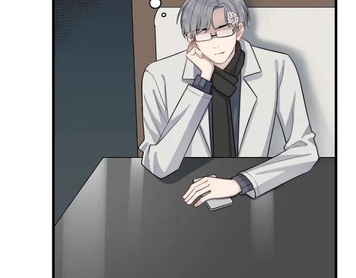 Too Close by JiJing Jun, Shou – Part 5 – Bonus [Eng] page 79