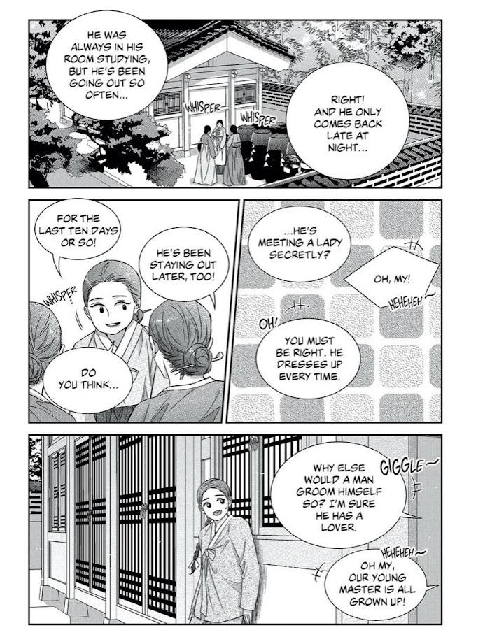 Unintentional Love Story by Pibi [Eng] page 5