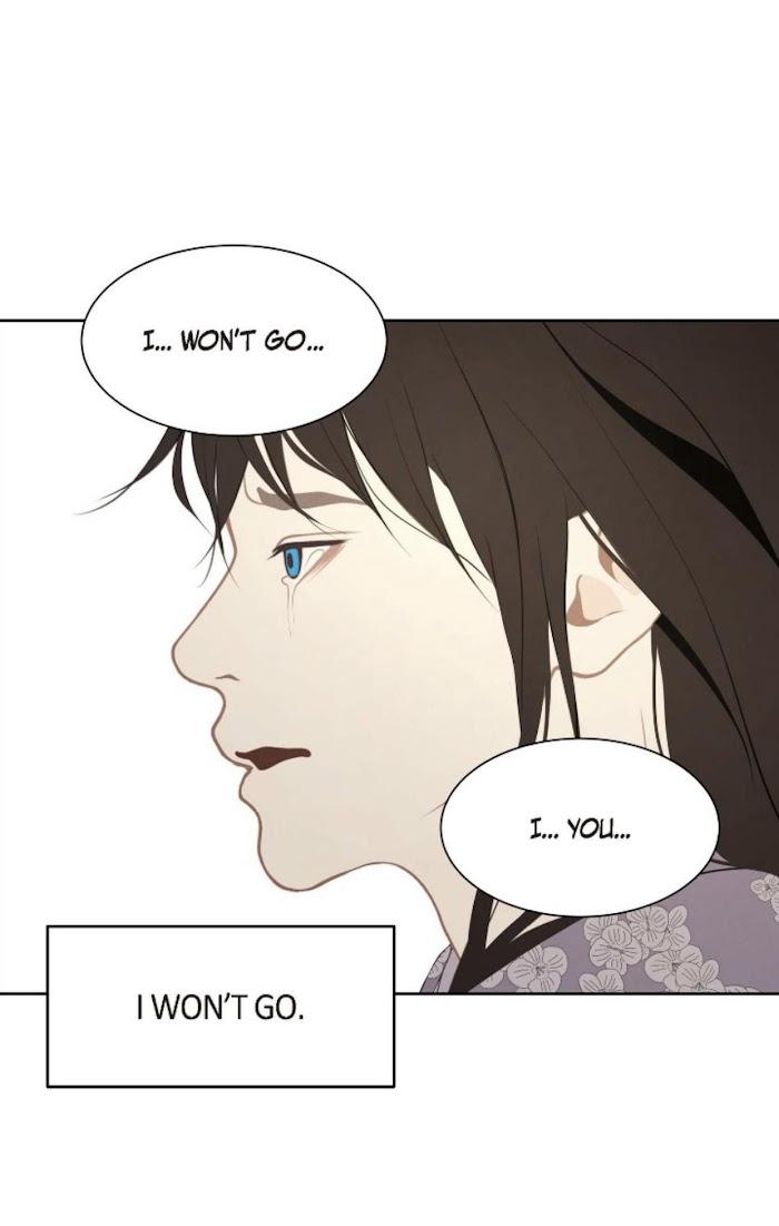 Palace of Bardo by Bamilssi/ Zaru [Eng] page 9