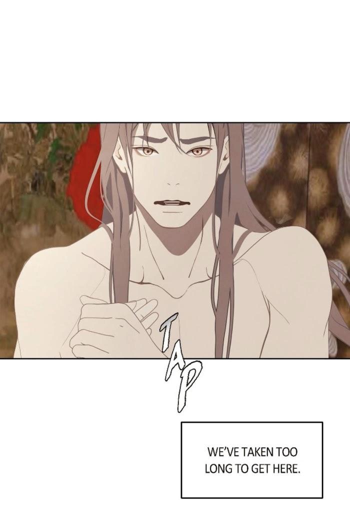 Palace of Bardo by Bamilssi/ Zaru [Eng] page 12