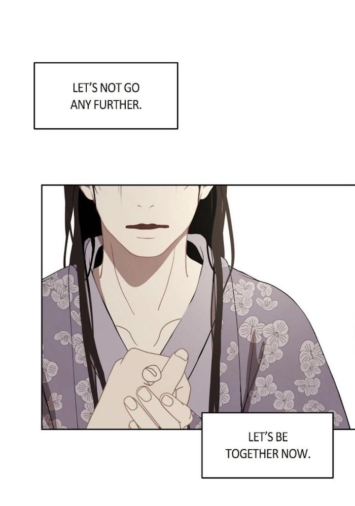 Palace of Bardo by Bamilssi/ Zaru [Eng] page 13