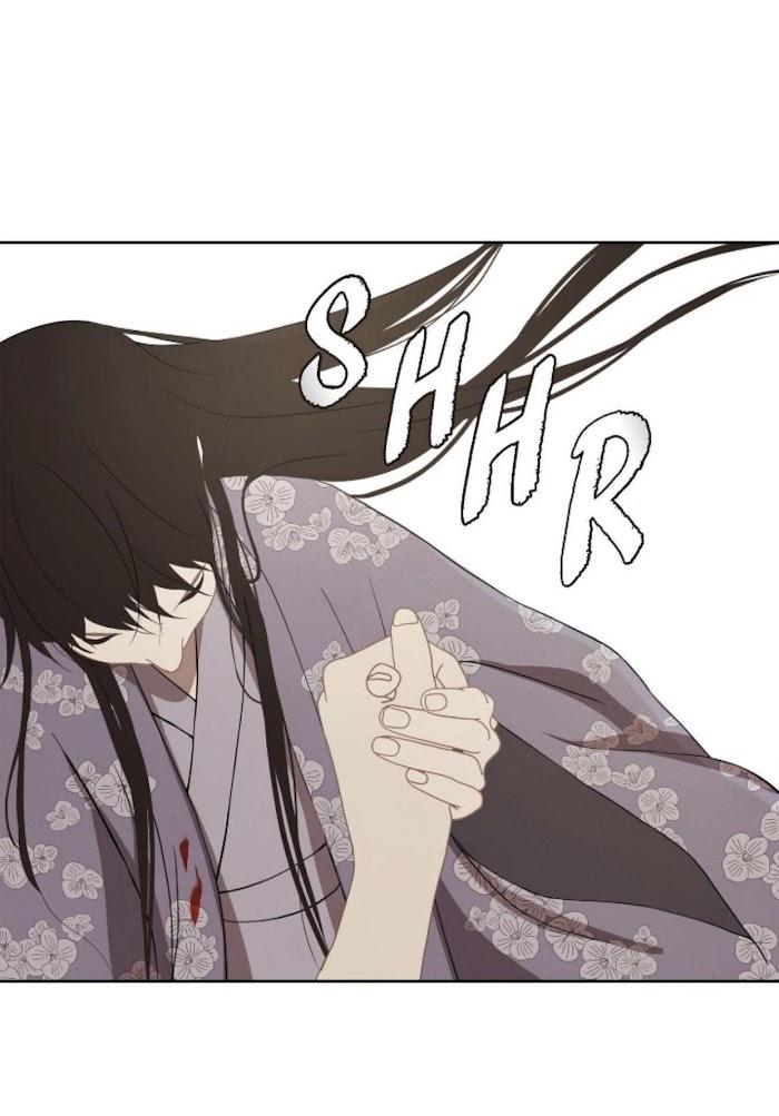 Palace of Bardo by Bamilssi/ Zaru [Eng] page 15