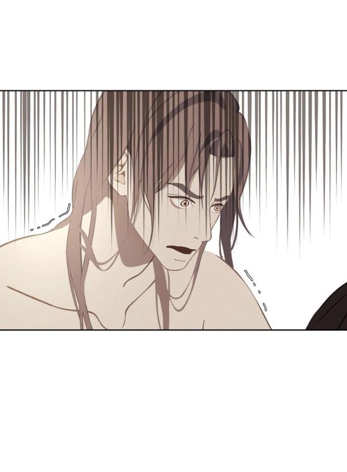 Palace of Bardo by Bamilssi/ Zaru [Eng] page 20