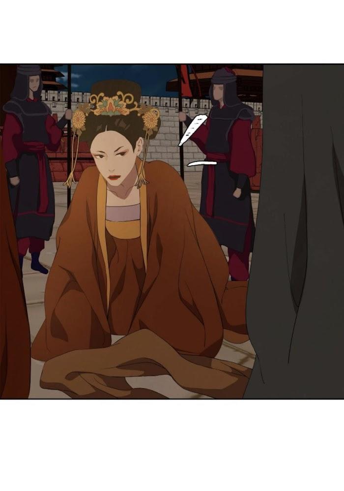 Palace of Bardo by Bamilssi/ Zaru [Eng] page 24