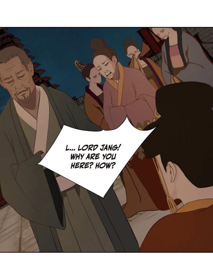 Palace of Bardo by Bamilssi/ Zaru [Eng] page 25