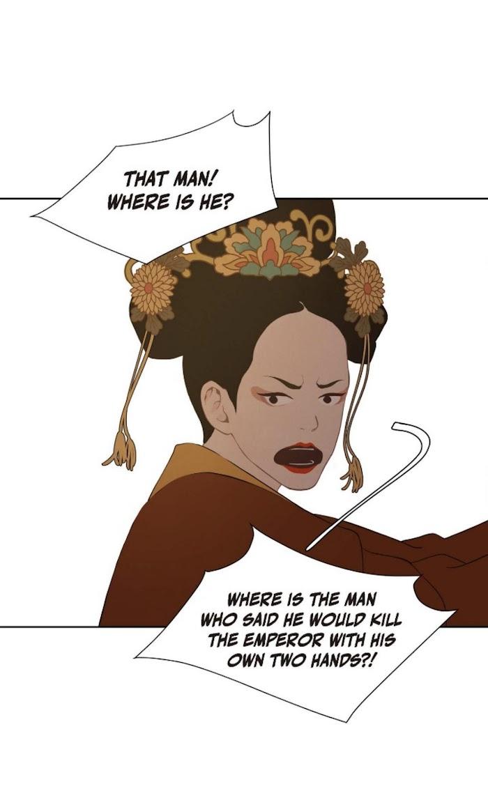 Palace of Bardo by Bamilssi/ Zaru [Eng] page 27