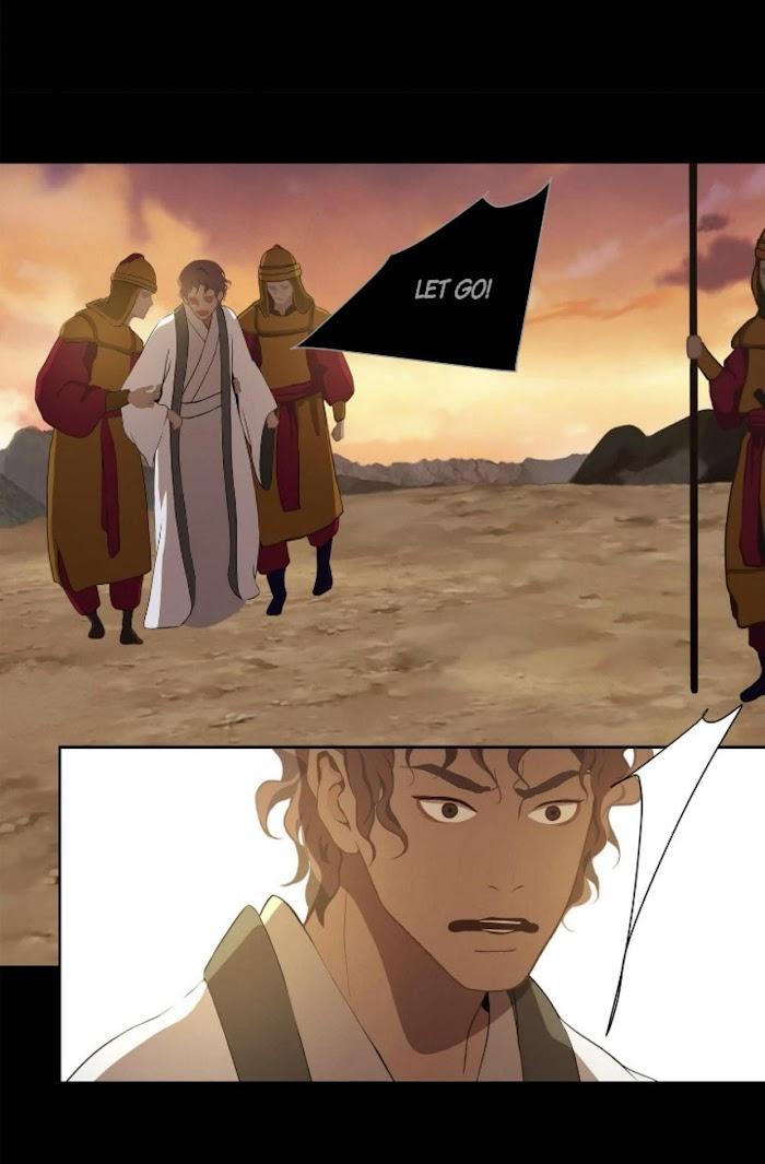 Palace of Bardo by Bamilssi/ Zaru [Eng] page 37