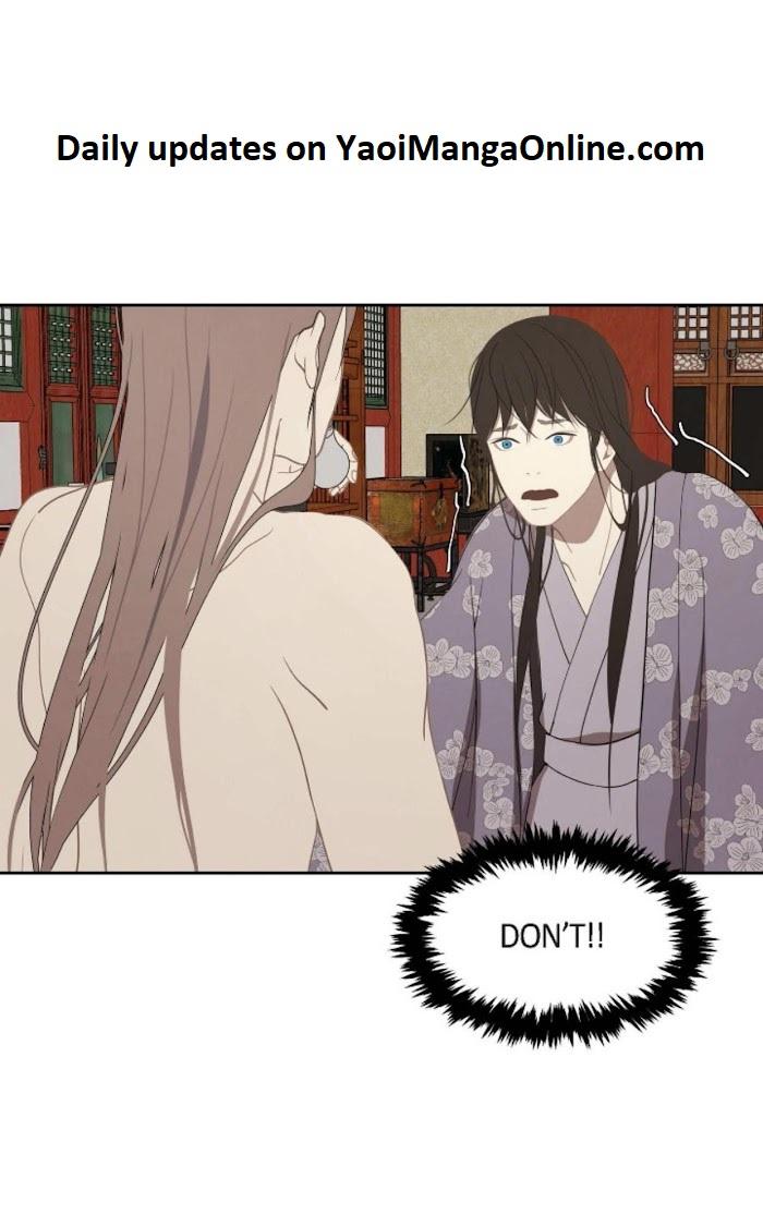 Palace of Bardo by Bamilssi/ Zaru [Eng] page 2