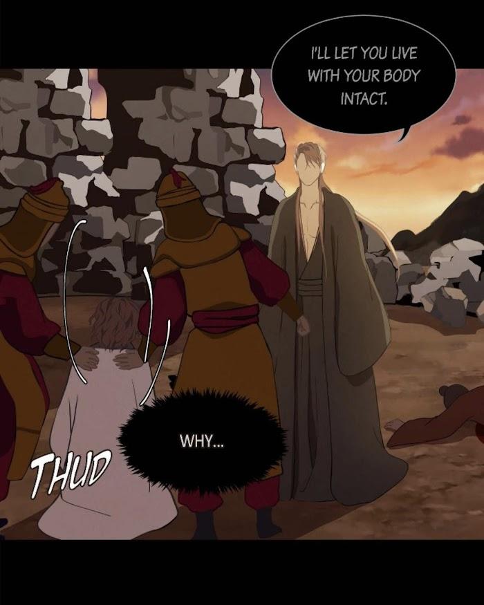 Palace of Bardo by Bamilssi/ Zaru [Eng] page 39