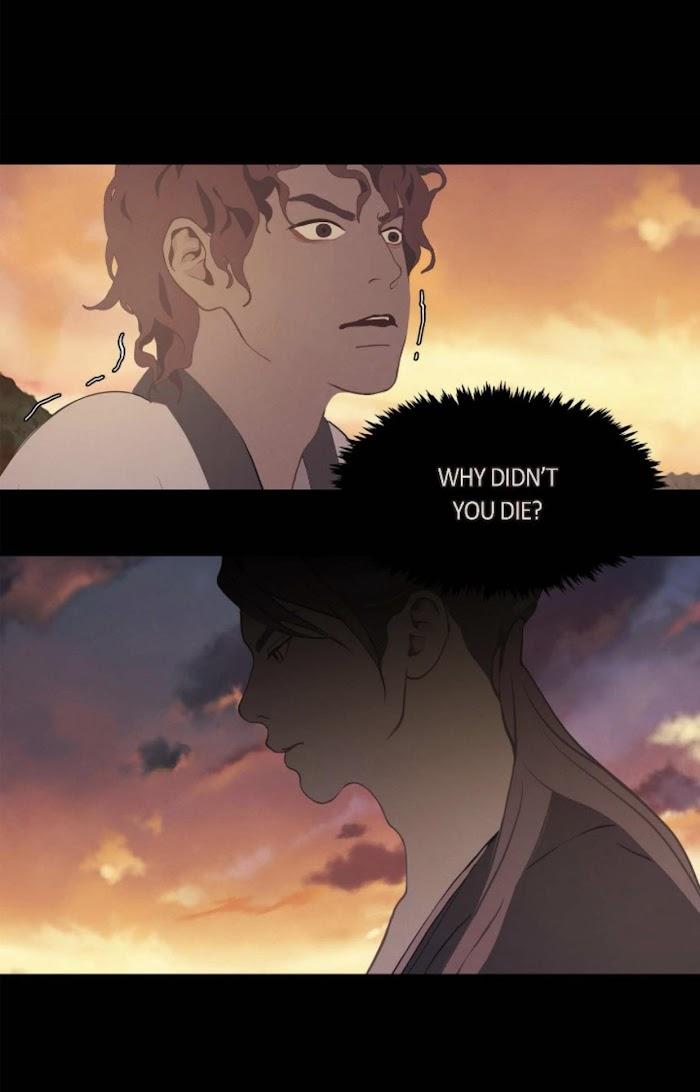 Palace of Bardo by Bamilssi/ Zaru [Eng] page 40