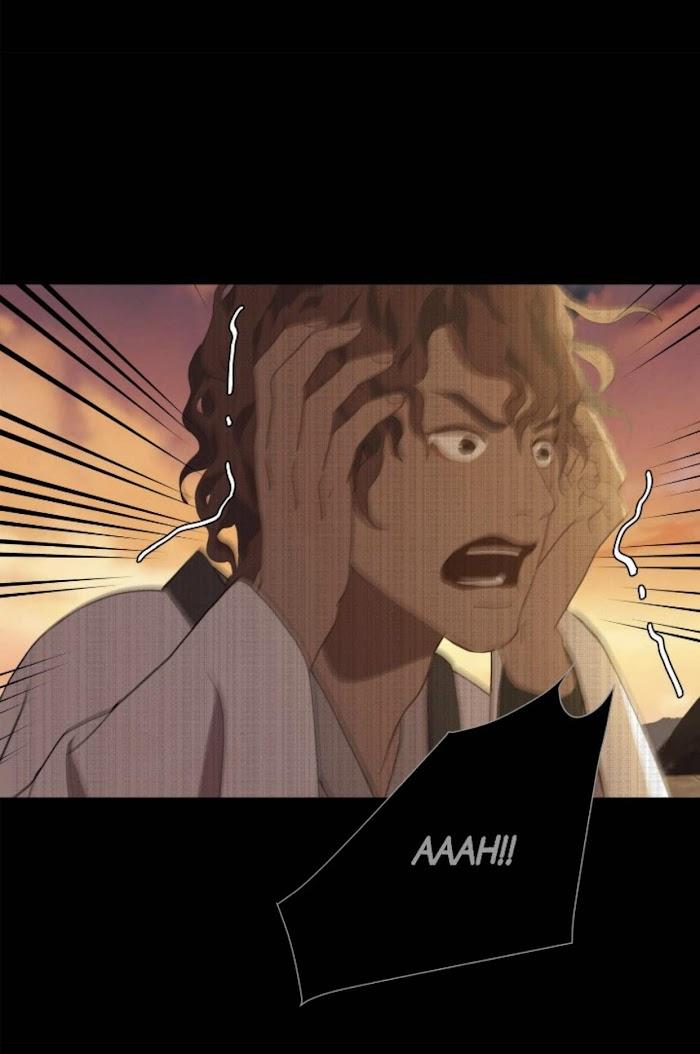 Palace of Bardo by Bamilssi/ Zaru [Eng] page 46