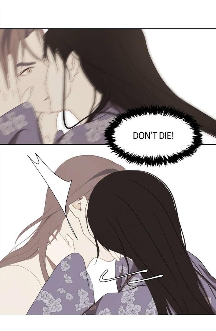 Palace of Bardo by Bamilssi/ Zaru [Eng] page 5