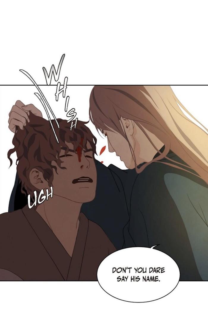 Palace of Bardo by Bamilssi/ Zaru [Eng] page 9