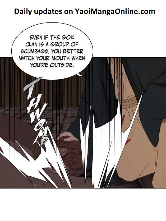 Palace of Bardo by Bamilssi/ Zaru [Eng] page 10