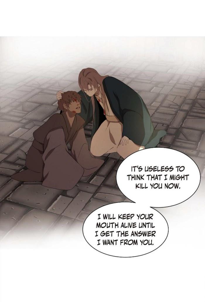 Palace of Bardo by Bamilssi/ Zaru [Eng] page 12