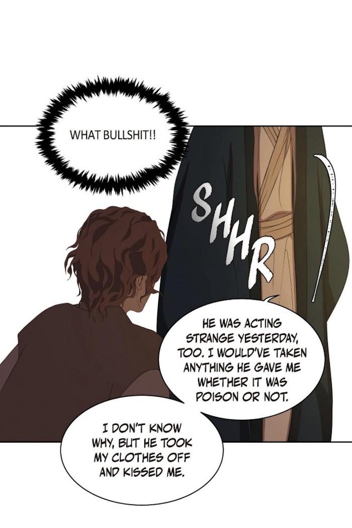 Palace of Bardo by Bamilssi/ Zaru [Eng] page 19