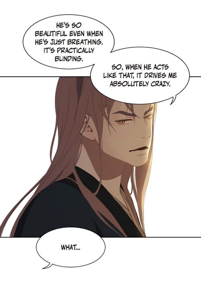 Palace of Bardo by Bamilssi/ Zaru [Eng] page 20