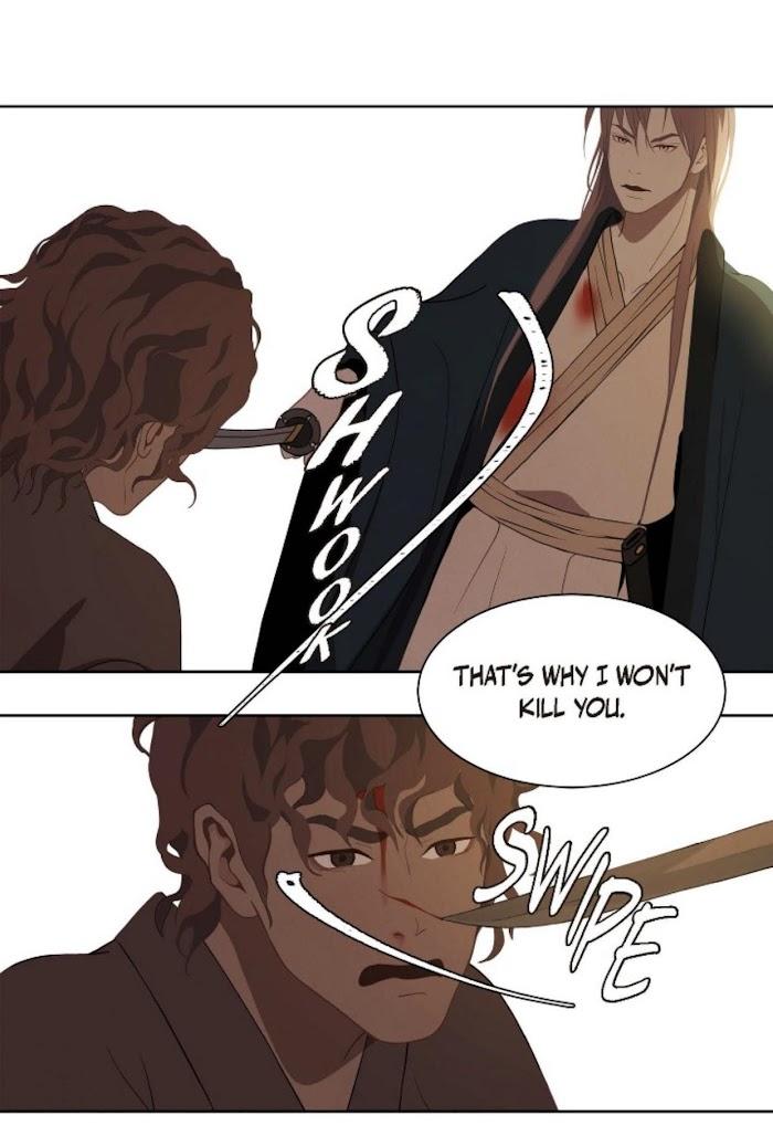 Palace of Bardo by Bamilssi/ Zaru [Eng] page 24