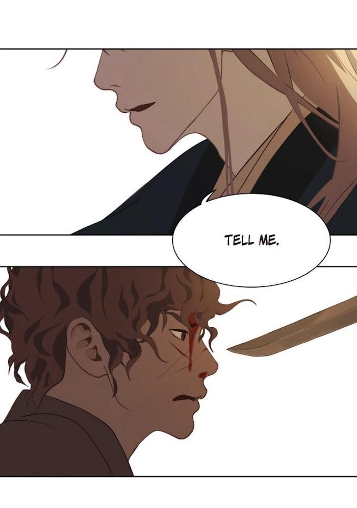 Palace of Bardo by Bamilssi/ Zaru [Eng] page 26