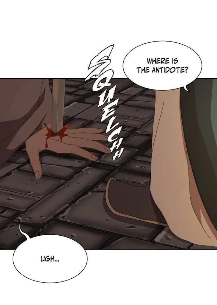 Palace of Bardo by Bamilssi/ Zaru [Eng] page 27