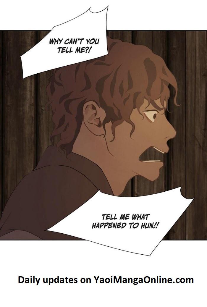 Palace of Bardo by Bamilssi/ Zaru [Eng] page 1