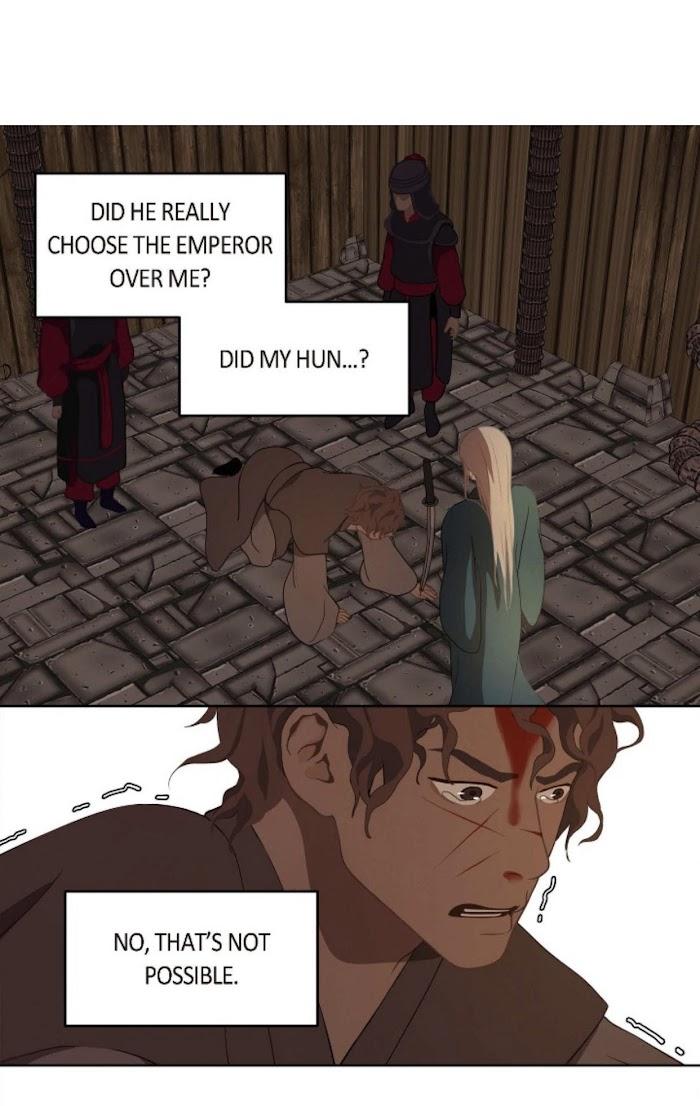 Palace of Bardo by Bamilssi/ Zaru [Eng] page 30