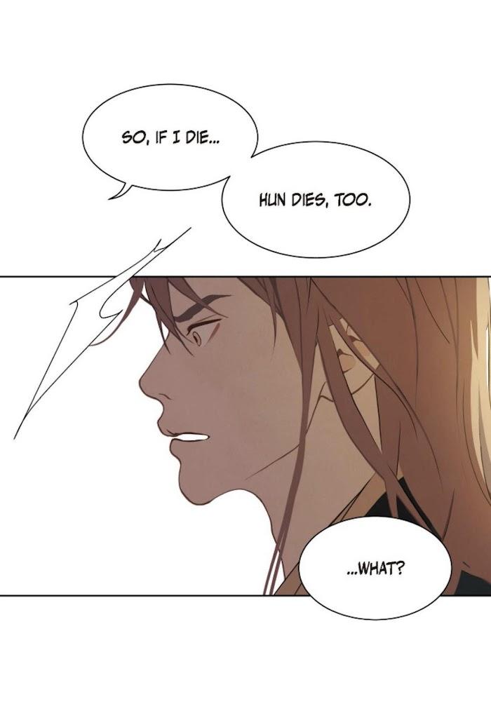 Palace of Bardo by Bamilssi/ Zaru [Eng] page 36