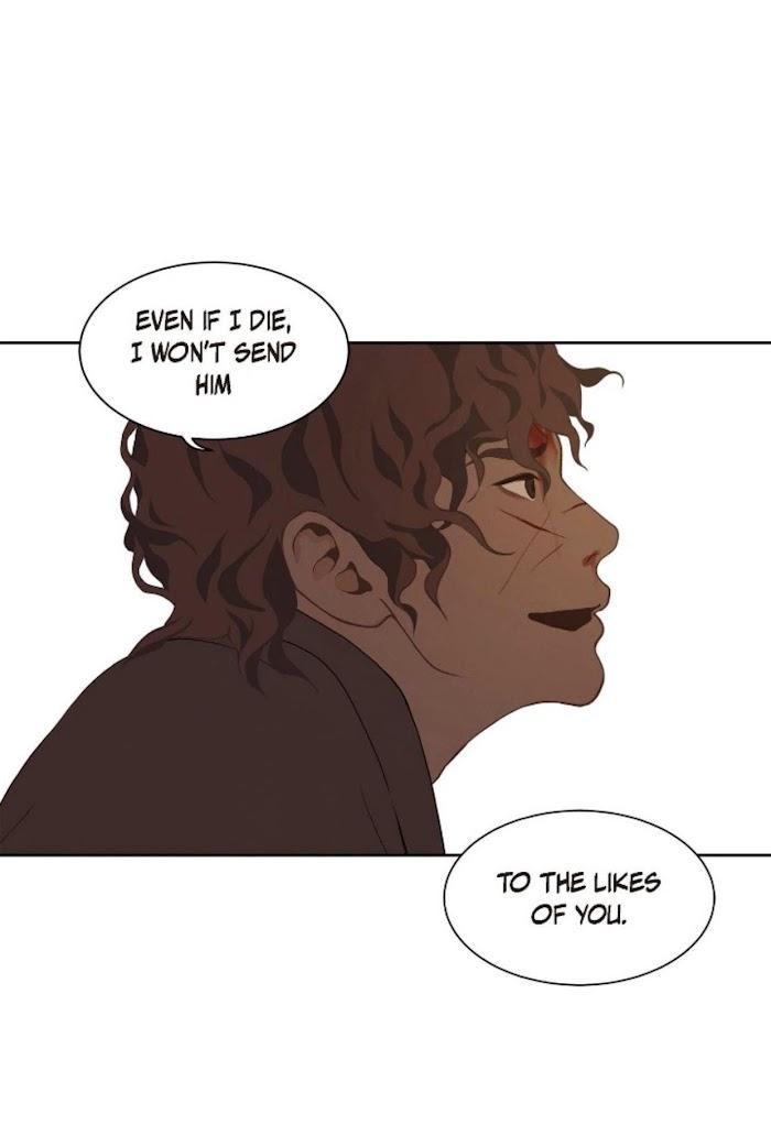 Palace of Bardo by Bamilssi/ Zaru [Eng] page 37