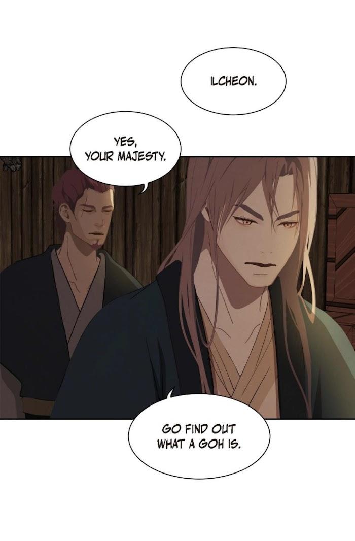 Palace of Bardo by Bamilssi/ Zaru [Eng] page 39