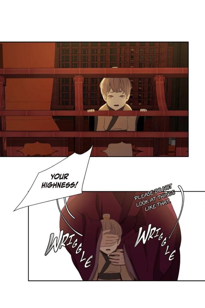 Palace of Bardo by Bamilssi/ Zaru [Eng] page 46