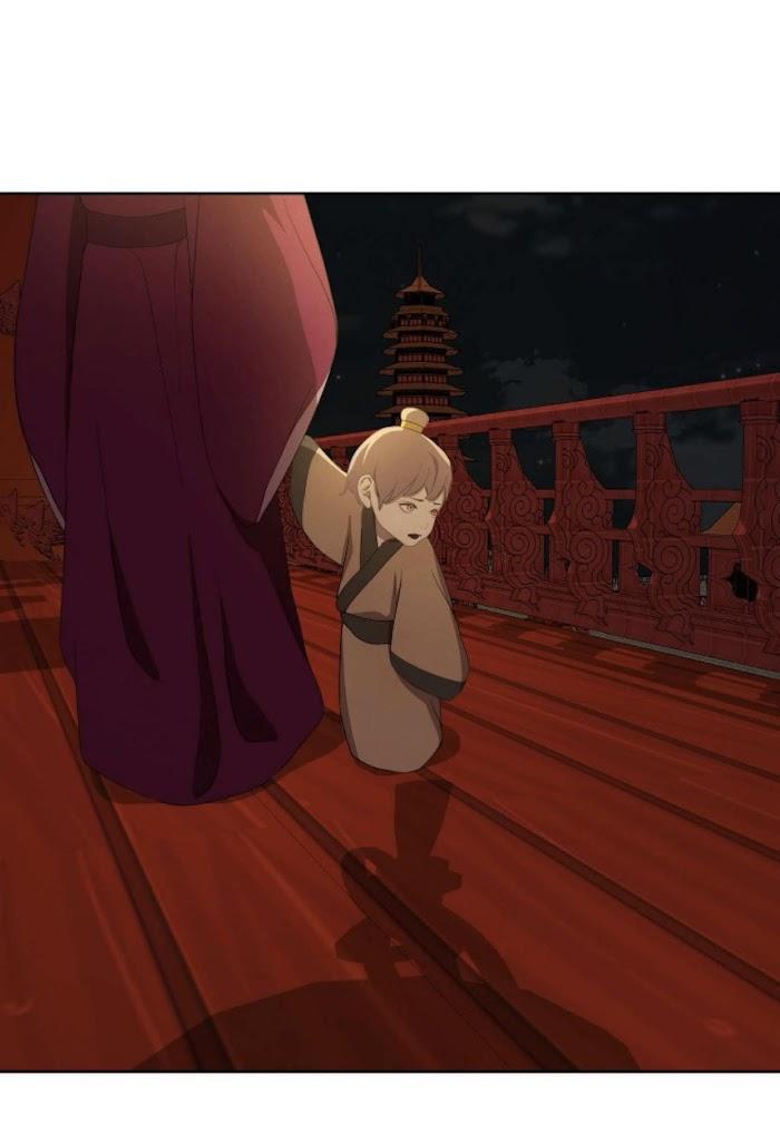 Palace of Bardo by Bamilssi/ Zaru [Eng] page 47