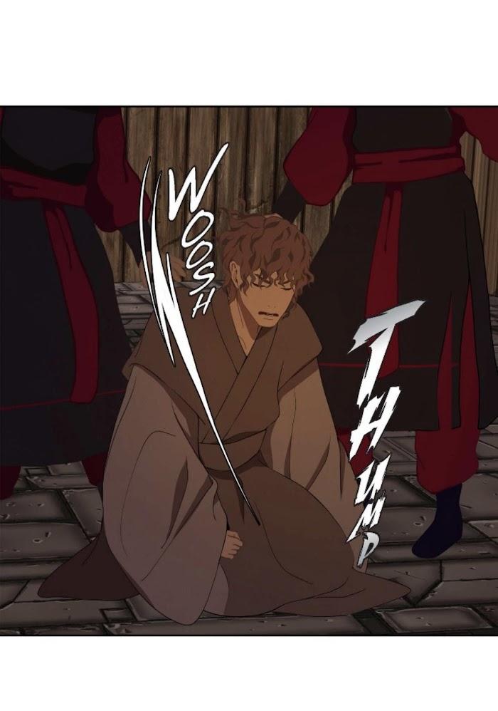 Palace of Bardo by Bamilssi/ Zaru [Eng] page 3