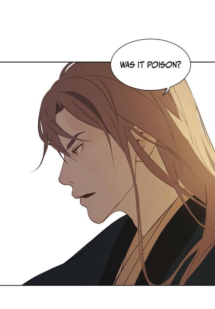 Palace of Bardo by Bamilssi/ Zaru [Eng] page 6