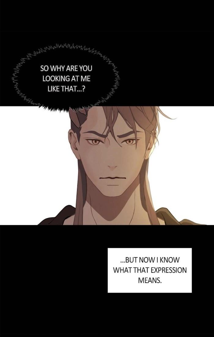 Palace of Bardo by Bamilssi/ Zaru [Eng] page 8