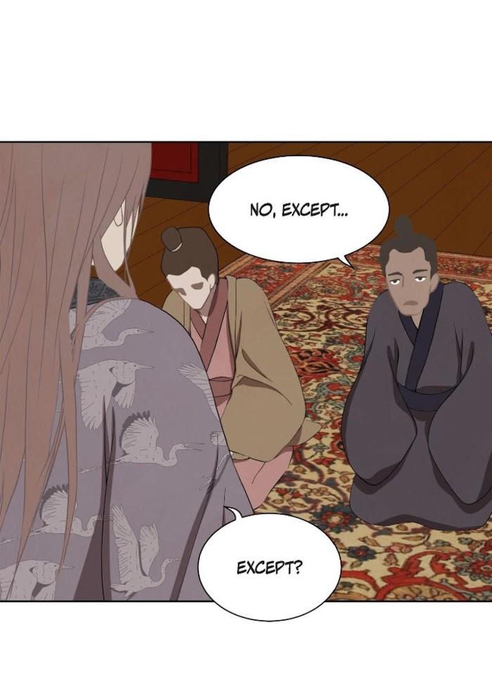 Palace of Bardo by Bamilssi/ Zaru [Eng] page 16