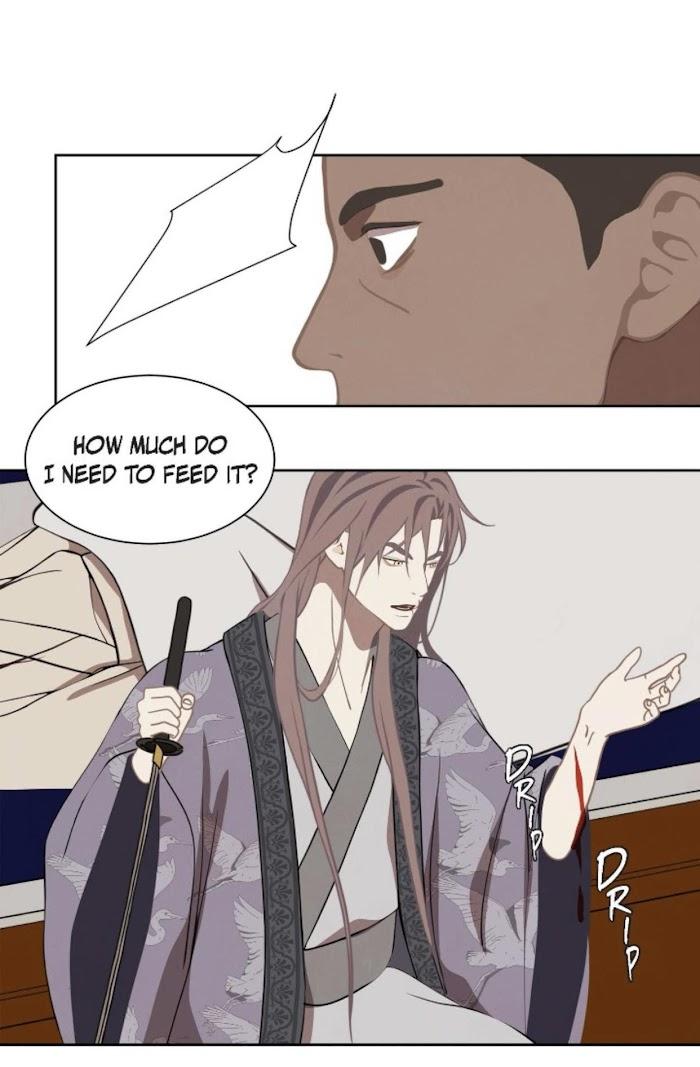 Palace of Bardo by Bamilssi/ Zaru [Eng] page 19