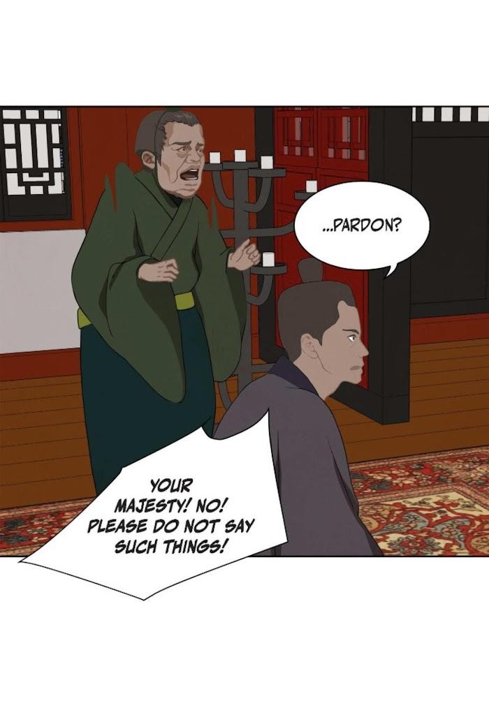 Palace of Bardo by Bamilssi/ Zaru [Eng] page 27