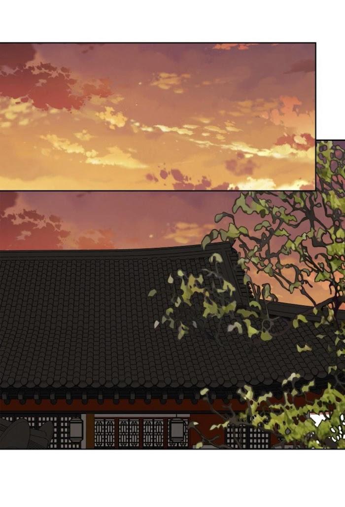 Palace of Bardo by Bamilssi/ Zaru [Eng] page 30