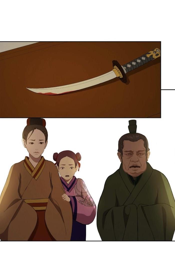 Palace of Bardo by Bamilssi/ Zaru [Eng] page 31