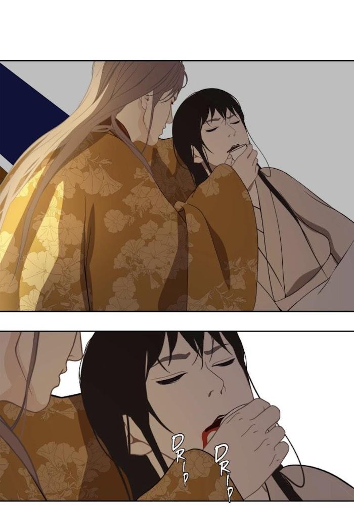 Palace of Bardo by Bamilssi/ Zaru [Eng] page 32