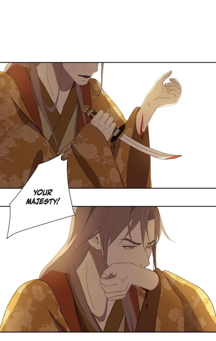 Palace of Bardo by Bamilssi/ Zaru [Eng] page 34