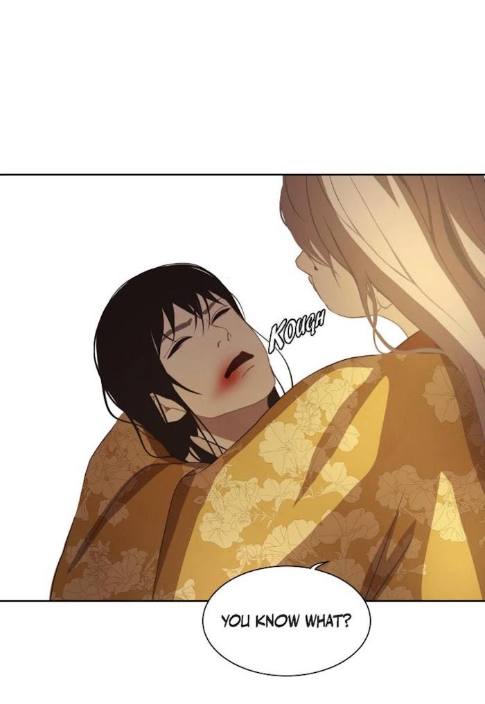 Palace of Bardo by Bamilssi/ Zaru [Eng] page 36