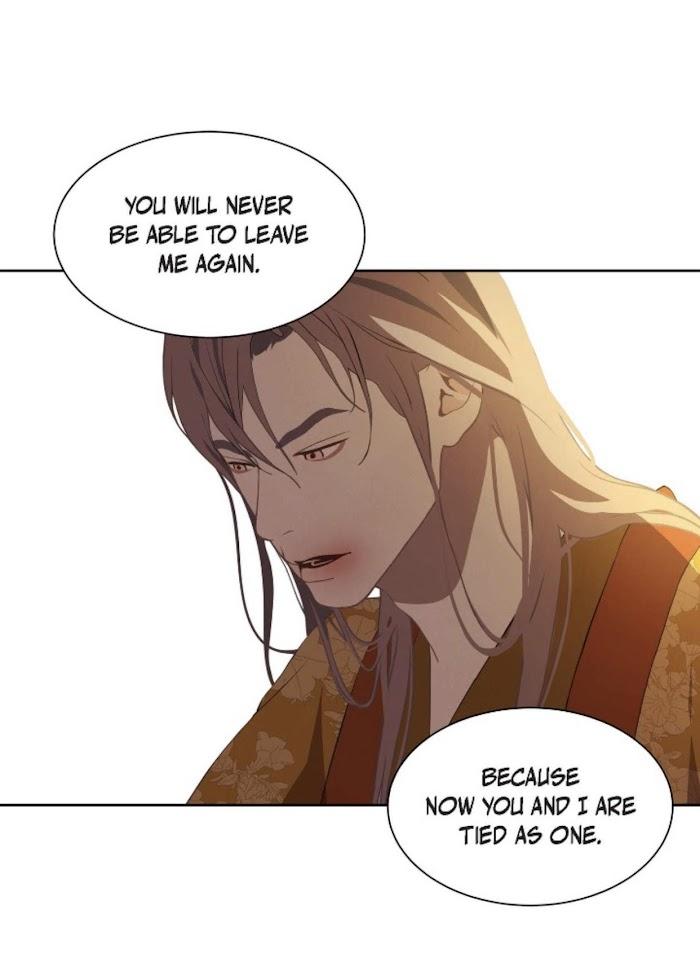 Palace of Bardo by Bamilssi/ Zaru [Eng] page 37