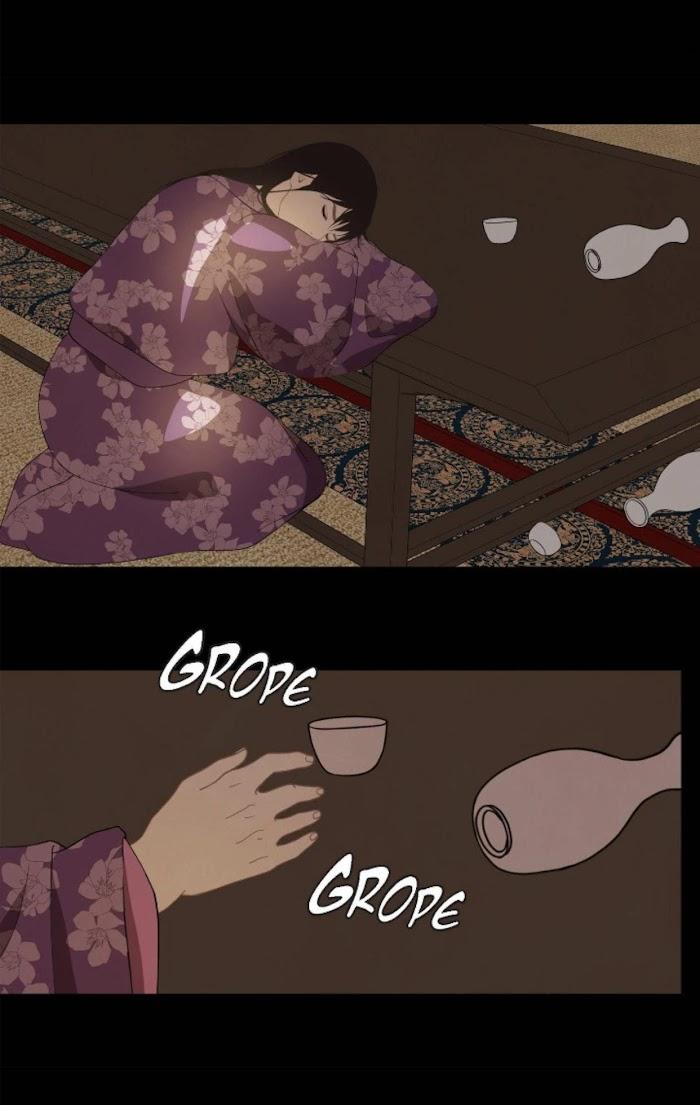 Palace of Bardo by Bamilssi/ Zaru [Eng] page 2