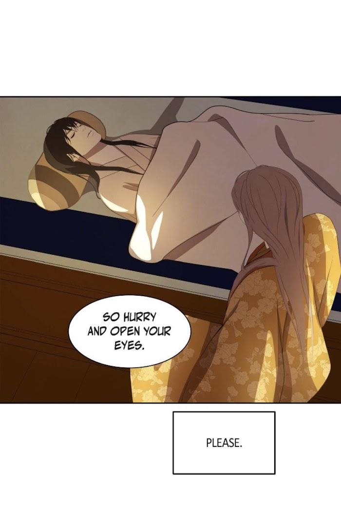 Palace of Bardo by Bamilssi/ Zaru [Eng] page 38