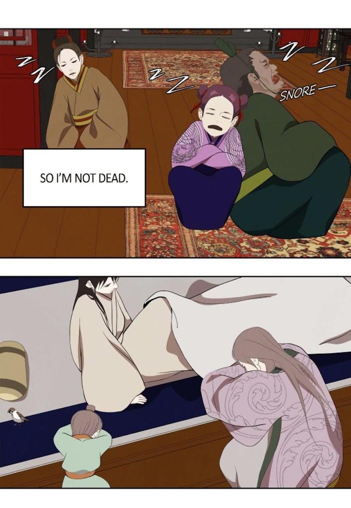 Palace of Bardo by Bamilssi/ Zaru [Eng] page 44