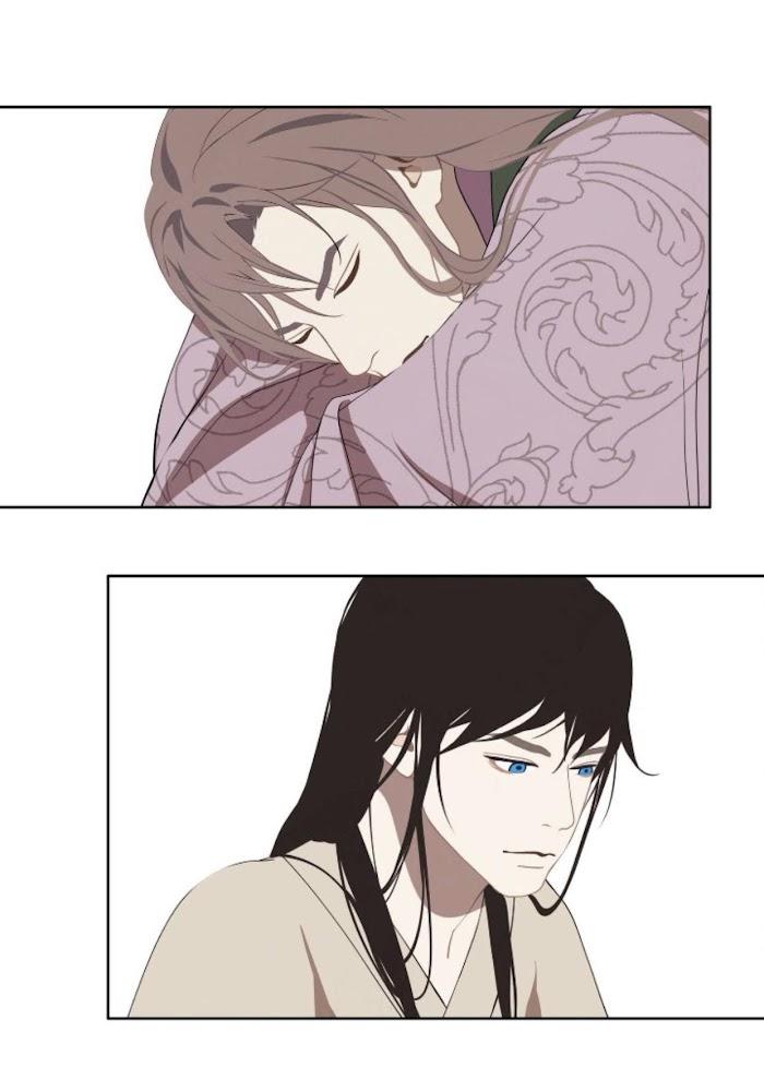 Palace of Bardo by Bamilssi/ Zaru [Eng] page 45