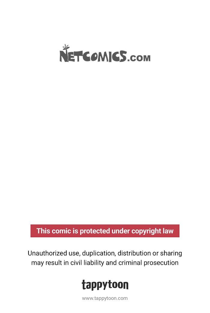 Palace of Bardo by Bamilssi/ Zaru [Eng] page 51