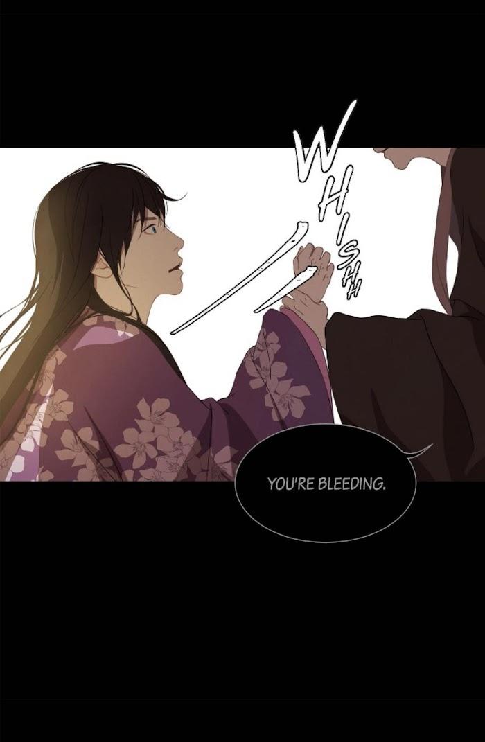 Palace of Bardo by Bamilssi/ Zaru [Eng] page 4